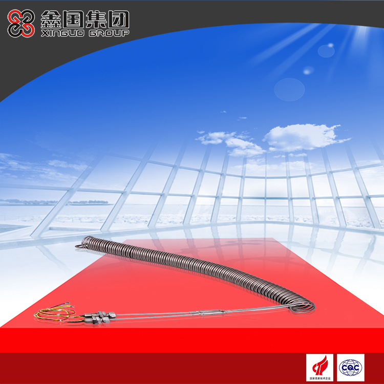 MI加熱電纜運用